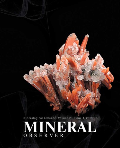 Mineralogical Almanac volume 23, issue 1, 2018 - Mineral Observer
