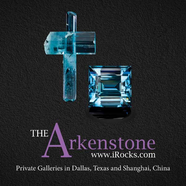 The Arkenstone