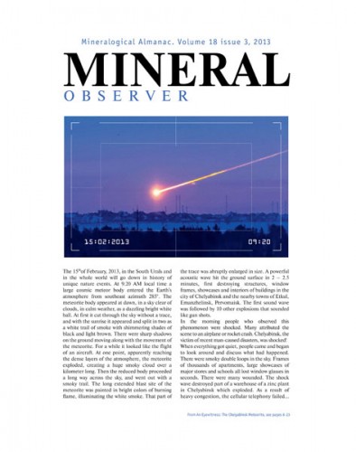 Mineralogical Almanac, Volume 18, issue 3, Mineral Observer